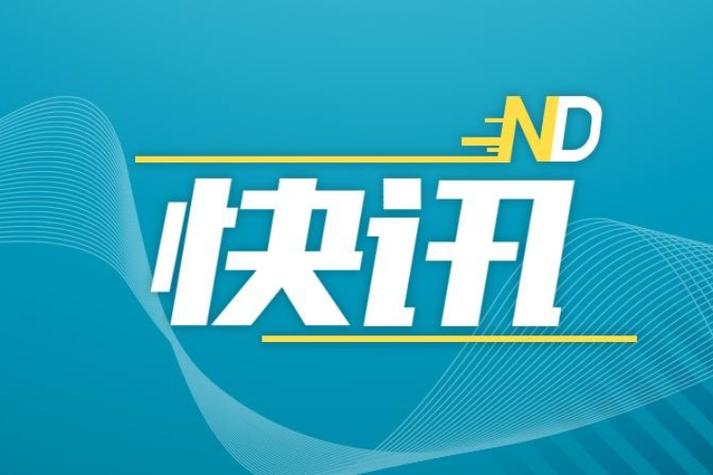 深圳龙岗前三季度gdp增长38文体娱乐业增长强劲